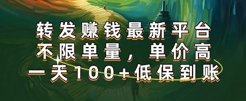 狮友会·【千万级电商卖家社群】(更新25年07月)，各行业电商千万级亿级大佬讲述成功秘籍